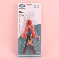 HS931两个电瓶夹 3