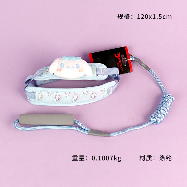 Polyester Pet Leash Printed Cartoon Anti-Shedding 0199 107200001