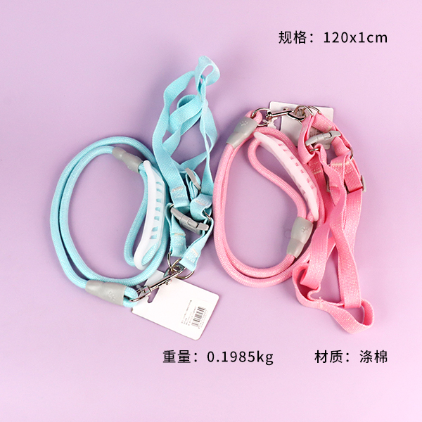 Pet Leash 107200012