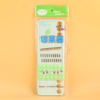 七棵树好切菜器（0709） 2
