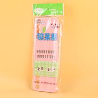 七棵树好切菜器（0709） 3