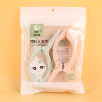LC2个817大夹 2