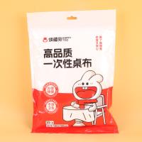 563一次性桌布十片装 2