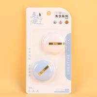 ZYX2个粘钩5621 2