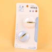 ZYX2个粘钩5621 3