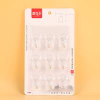 9个无痕粘钩0294 2