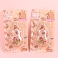 XX8265卡皮巴拉流沙修正带 2
