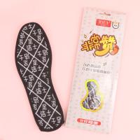 足洁士D61灰 2