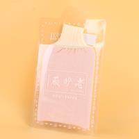老纱厂920澡巾 3