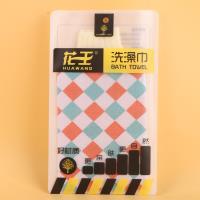 花王3052澡巾 3