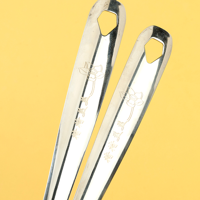 7cm Slotted Spoon Stainless Steel