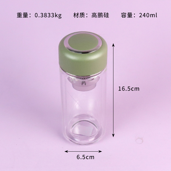 GP-8066-2 Business Glass Cup
