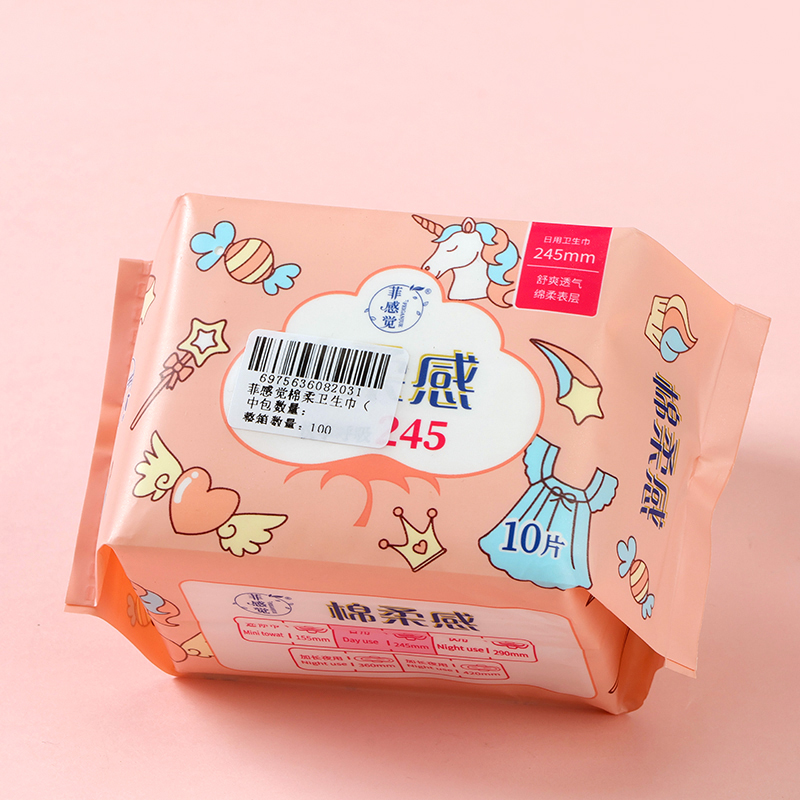 Feiganjue Cotton Soft Sanitary Pads 245mm 10 Pads Day Fabric PE