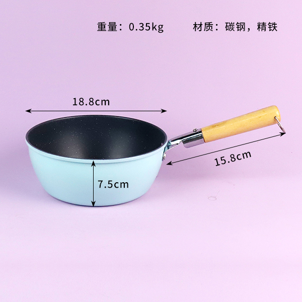 18 cm Wooden Handle Oil Collecting Milk Pot 108100037