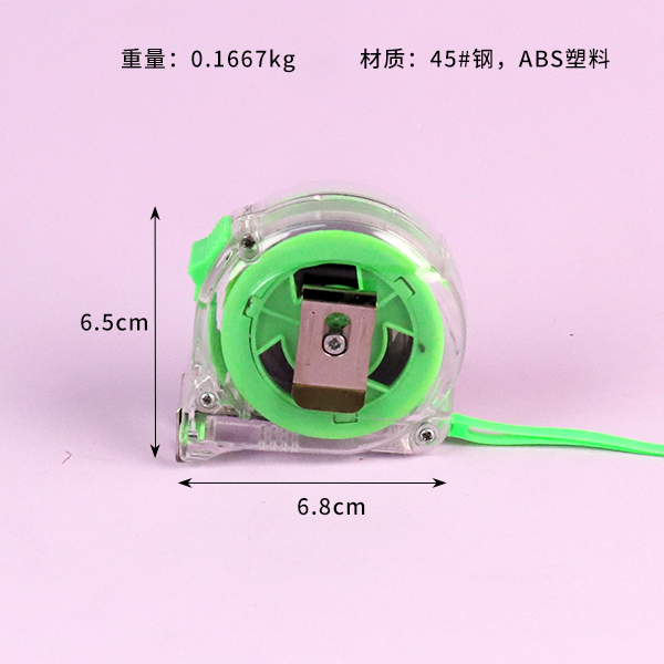 Steel Tape Measure 5M x 25MM 5128 Transparent Green
