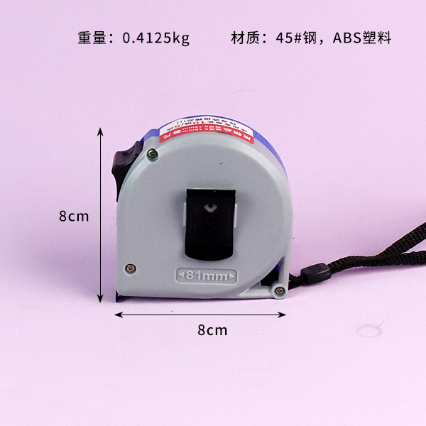 Mini Blue Gray Steel Tape Measure 10Mx25MM ABS Plastic