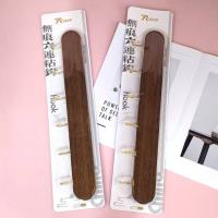 230木纹6连钩 2