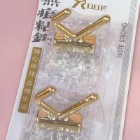421衣帽排钩 2