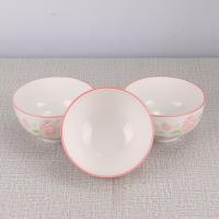 5.5寸碗浪漫满屋 2
