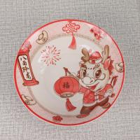 7寸航空碗-八面玲珑 3