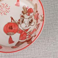 7寸航空碗-八面玲珑 4