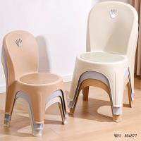 Large Leather Leisure Chair Mixed Color