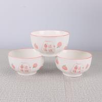 5.25富力碗-好运连连 3