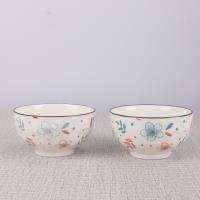 4.5寸石纹碗锦花落叶 3