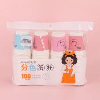 SH360分色纸杯（100只） 2
