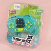 XTY-TY-43游戏机 4