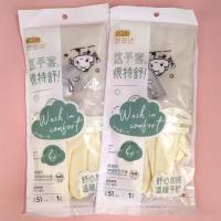 8610贴绒加长开口手套 2