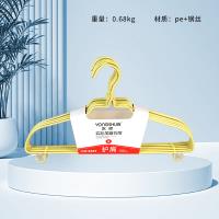 Shoulder Pad Hanger 10-Pack