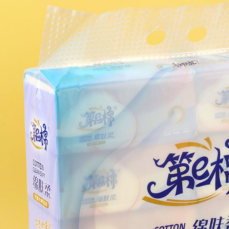Cotton Soft Facial Tissue 140x180mm