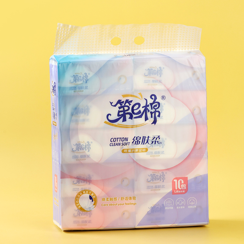 Cotton Soft Facial Tissue 140x180mm