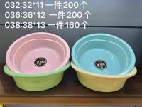 36多用盆 2