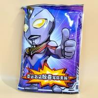 ANSD奥特曼惊喜盲袋 2