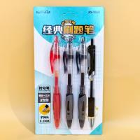 XX8866三支刷题中性笔套装 4