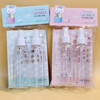 DC563喷瓶组合 3