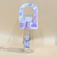 PJ0956小胖瓶100ml 2