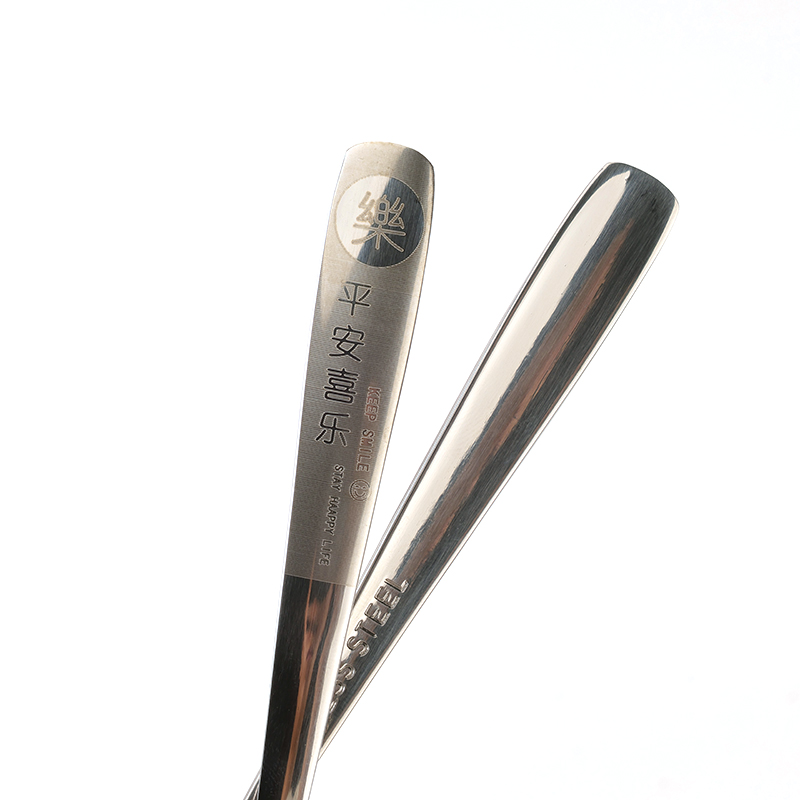Square Medium Pointed Spoon