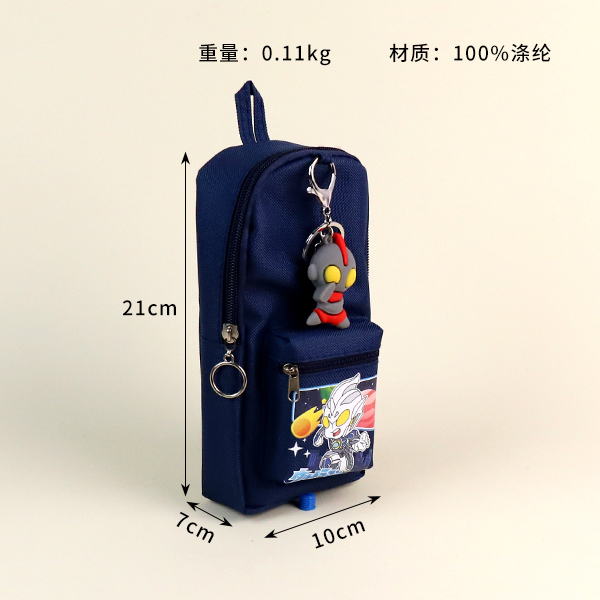 5570 Cartoon Transforming Warrior Pencil Case Polyester