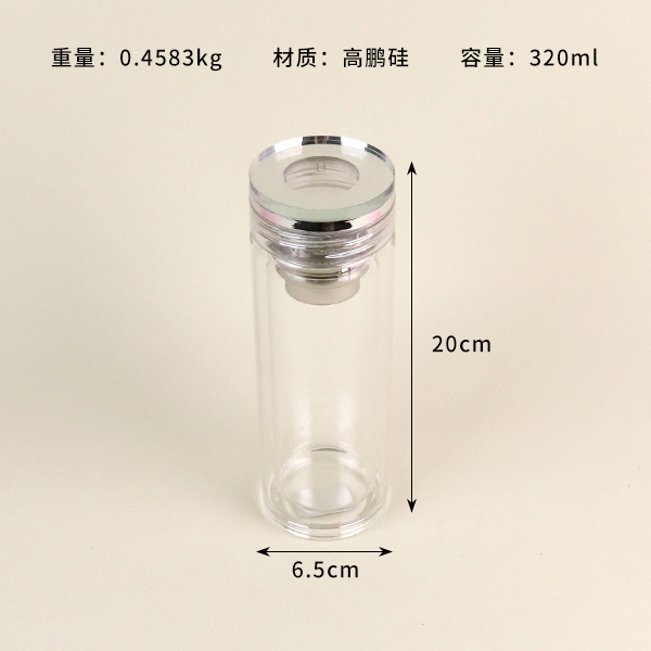 Landscape Business Glass Cup