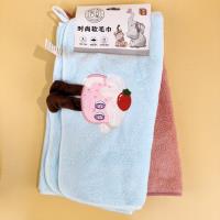 530带腿甜品毛巾 3