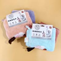 530带腿甜品毛巾 4