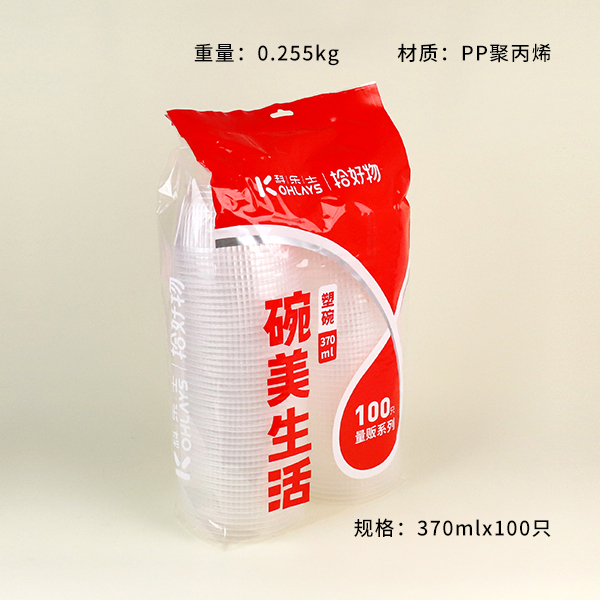 6136 PP Plastic Bowl 100 Pack 107160005