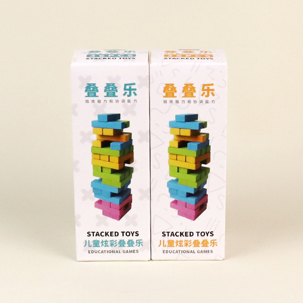 Children's Colorful Wooden Stacking Game