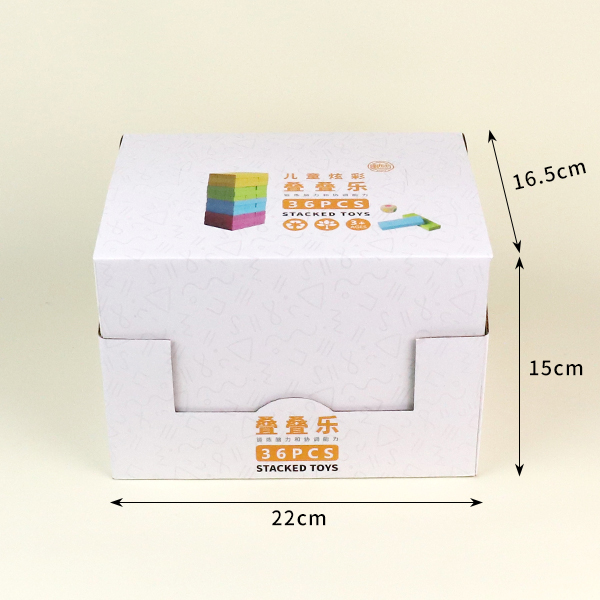 Children's Colorful Wooden Stacking Game