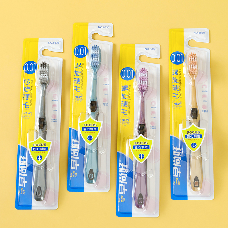 Hard Spiral Toothbrush