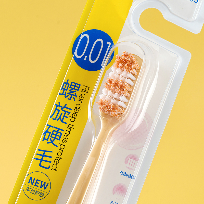 Hard Spiral Toothbrush