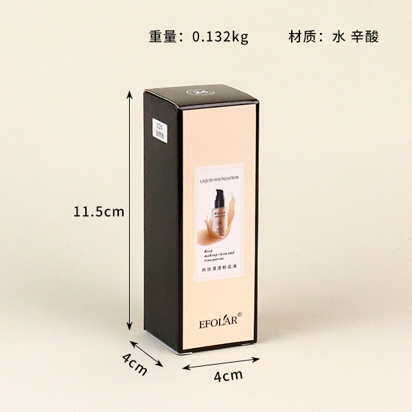 E097 Yifula Longwear Foundation Natural Color 102130005